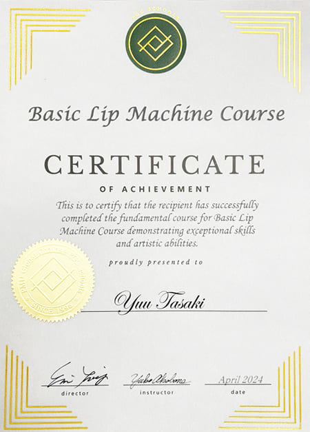 リップ受講